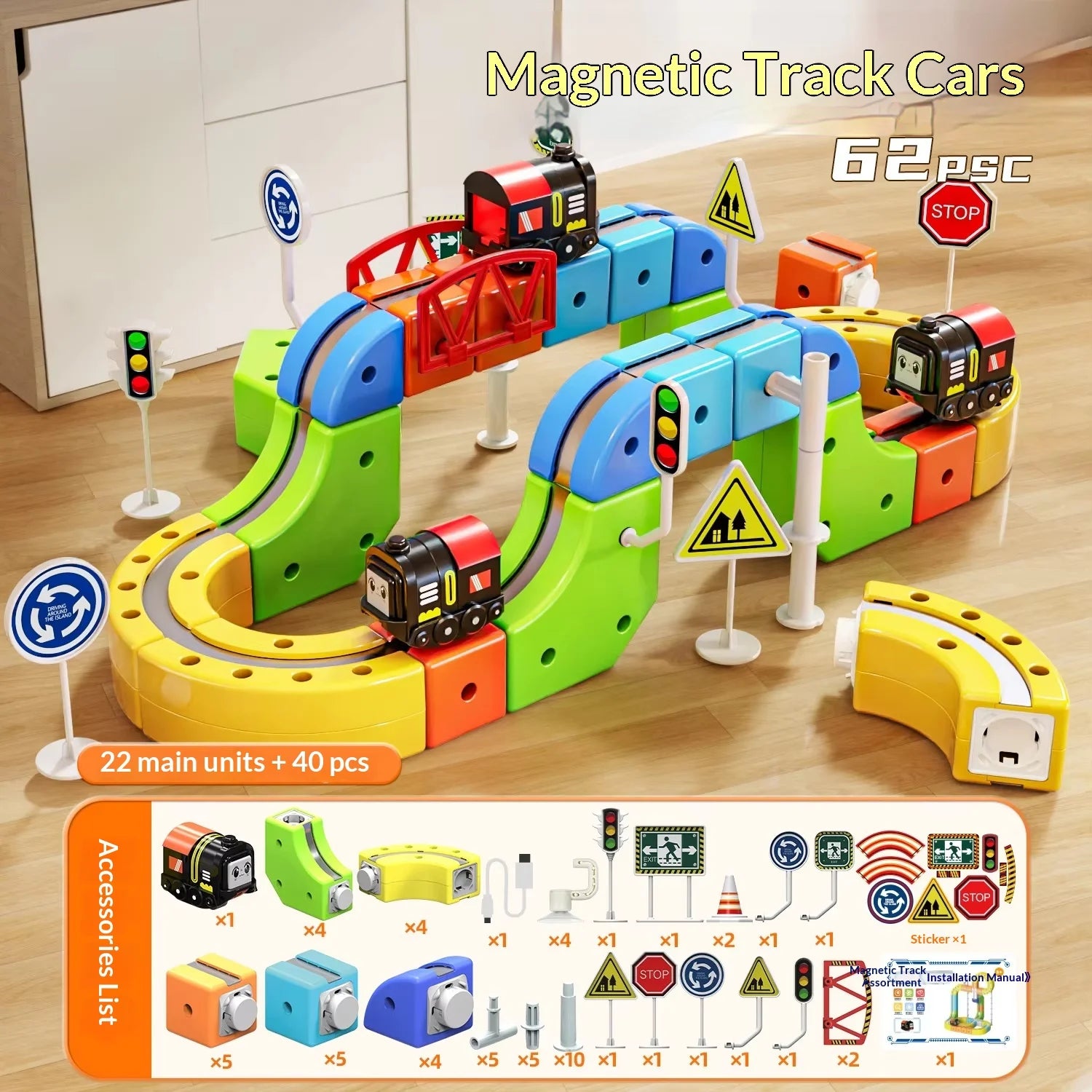 Anti-Gravity Electric Track Car Set