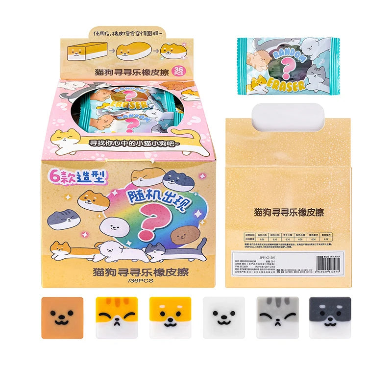 Cute Kawaii Animal Erasers Set for Kids & Students