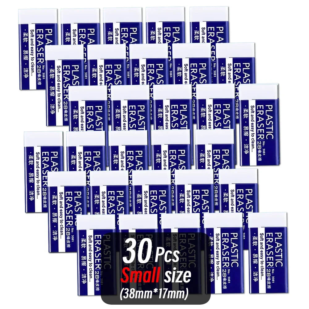 Dust-Free 2B Soft Erasers Set for Exams & Sketching