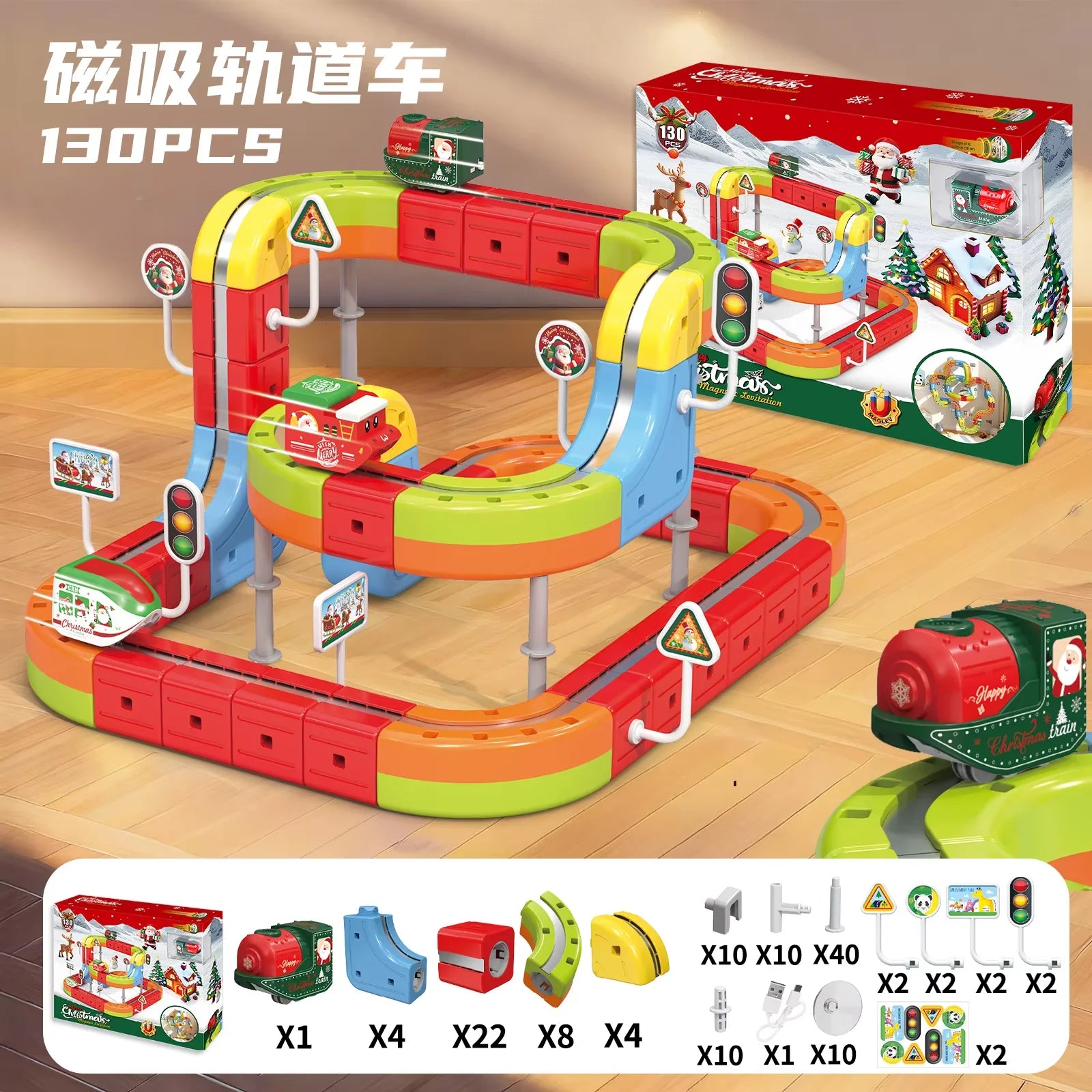 Anti-Gravity Electric Track Car Set