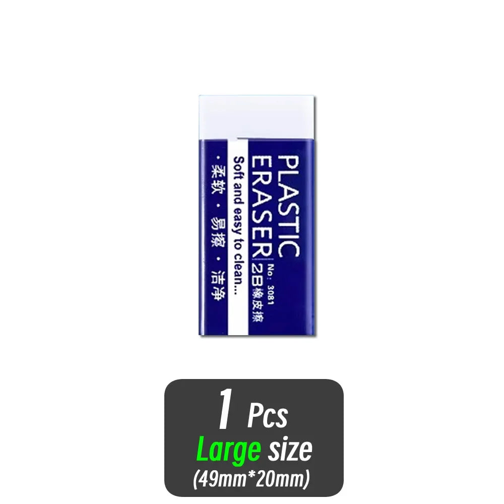 Dust-Free 2B Soft Erasers Set for Exams & Sketching
