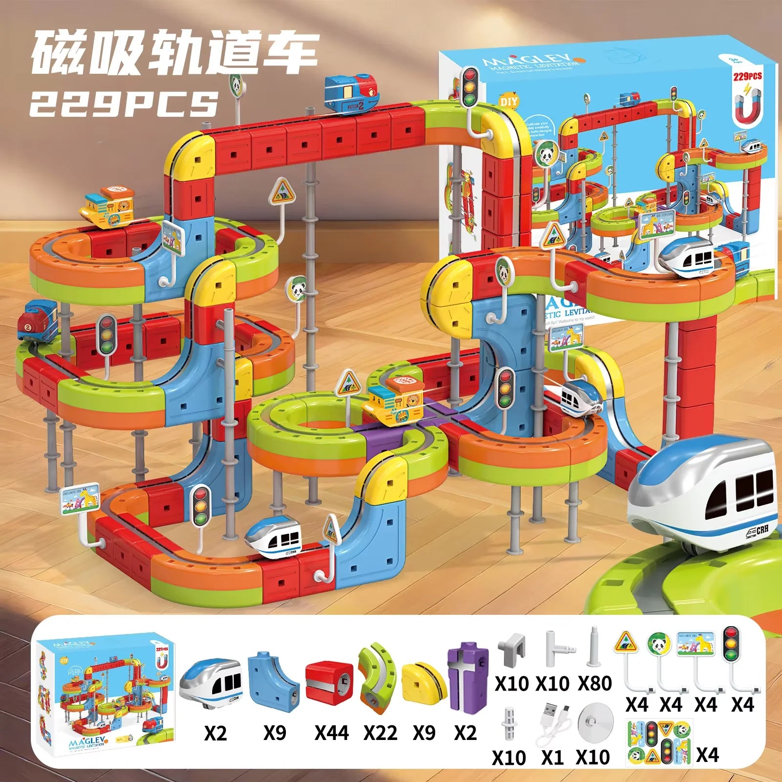 Anti-Gravity Electric Track Car Set